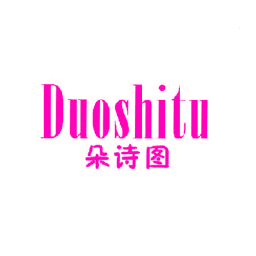 朵诗图