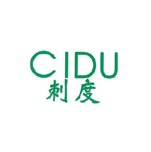 刺度