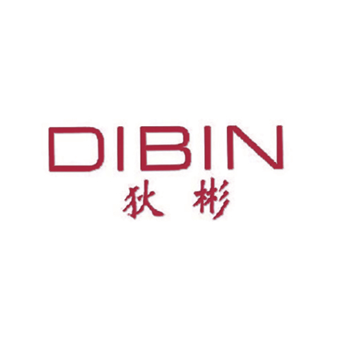 狄彬
