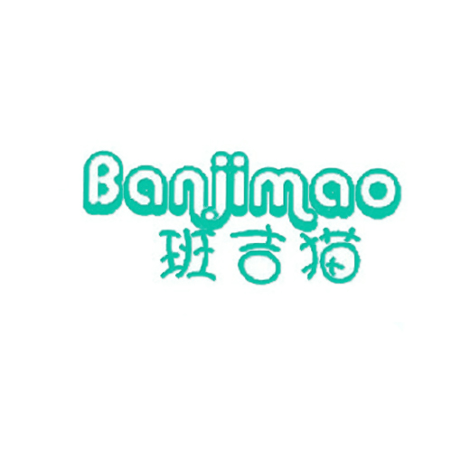 班吉猫
