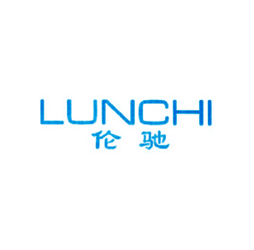 伦驰