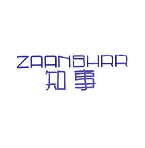 知事 ZAANSHRR