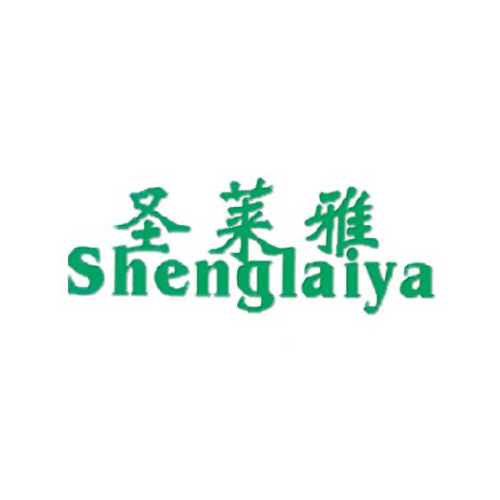 圣莱雅