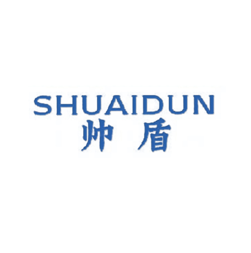 帅盾
