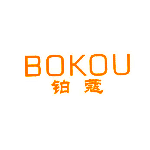 铂蔻