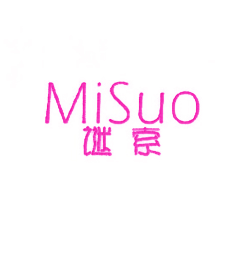谜索