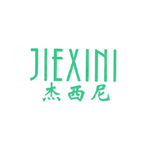  杰西尼