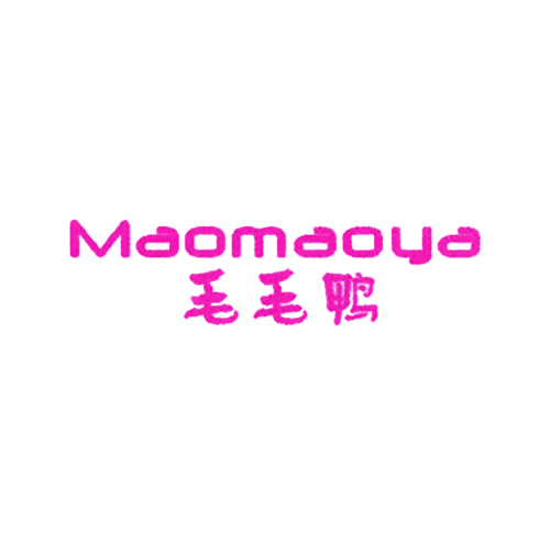 毛毛鸭