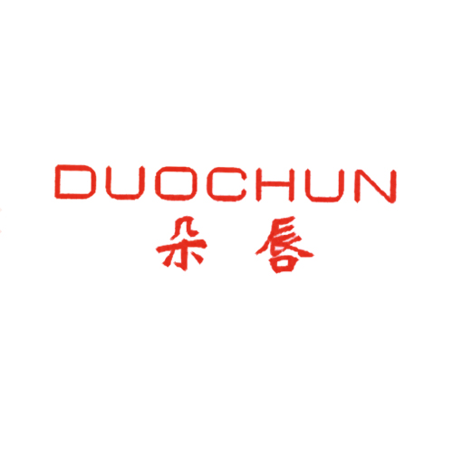 朵唇