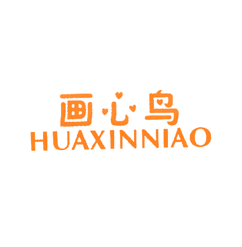 画心鸟