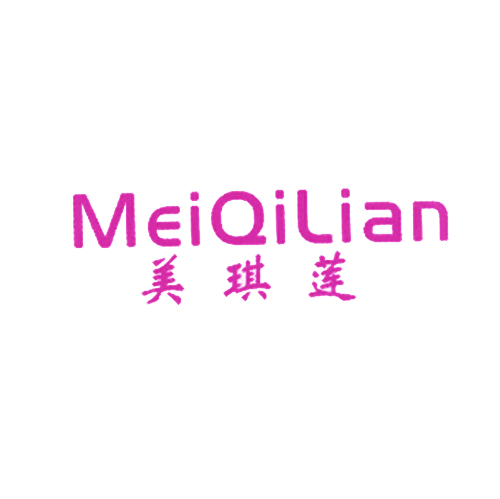 美琪莲