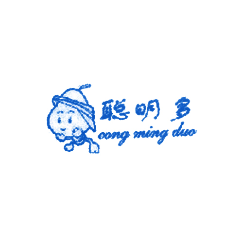 聪明多