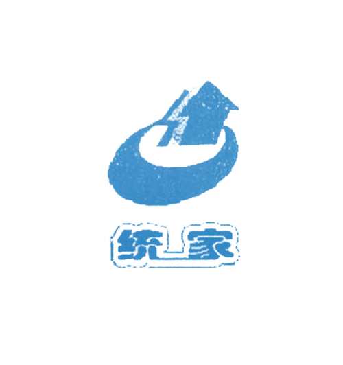 统家