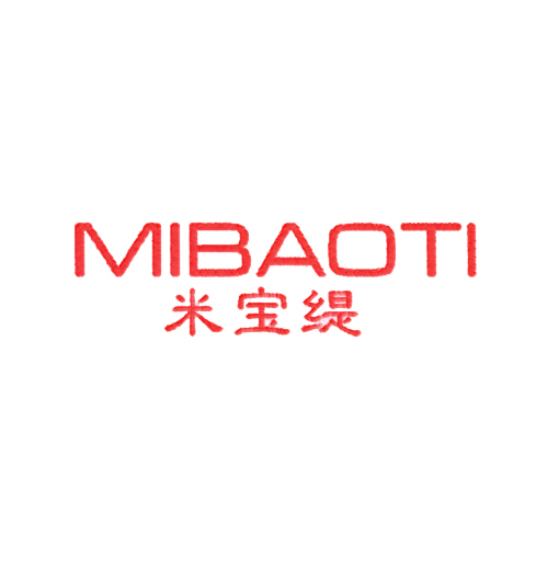 米宝缇