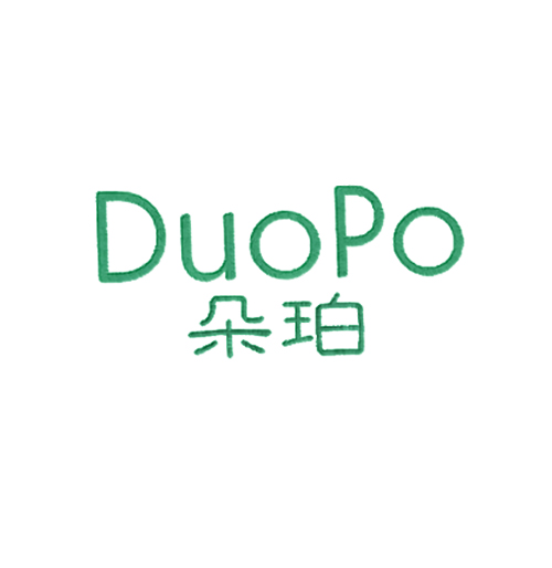 朵珀