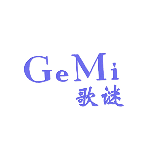 歌谜