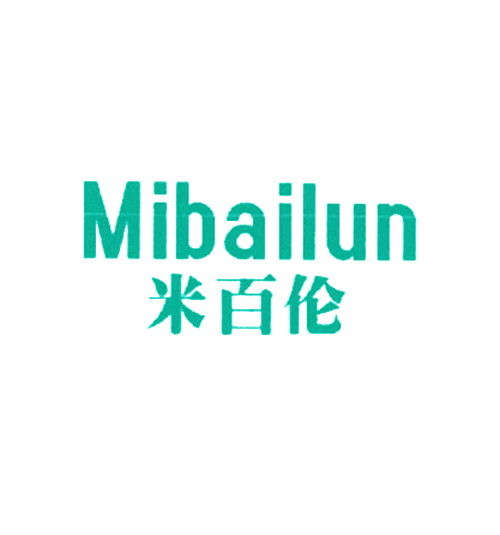 米百伦
