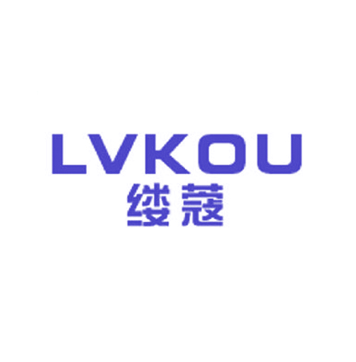 缕蔻