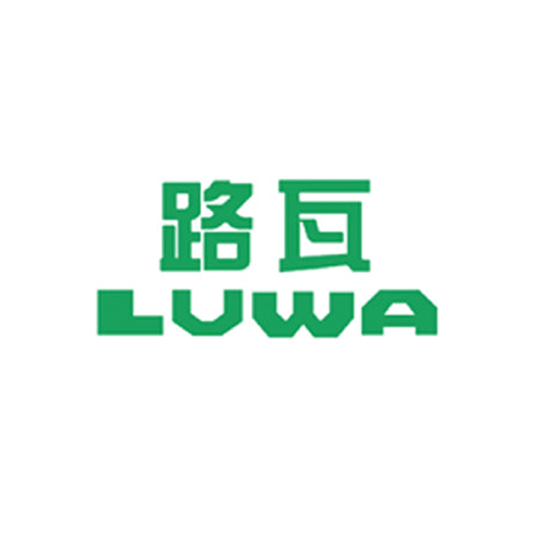路瓦