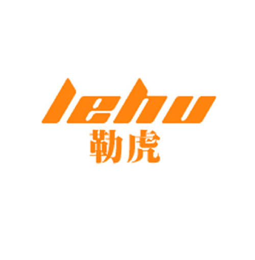 勒虎