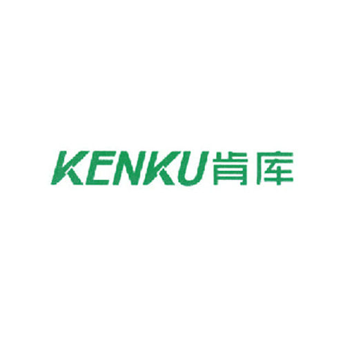 肯库