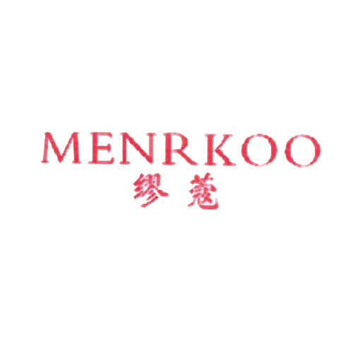 缪蔻 MENRKOO