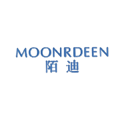 陌迪 MOONRDEEN