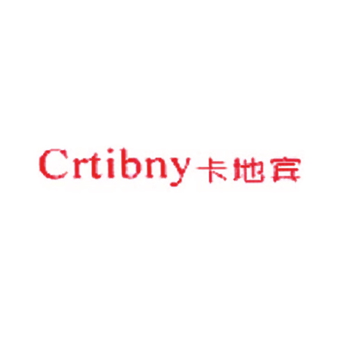 卡地宾 CRTIBNY