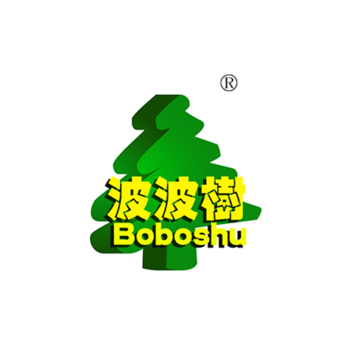 波波树
