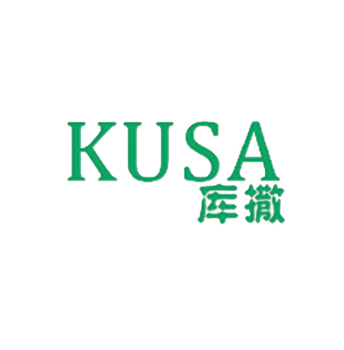 库撒