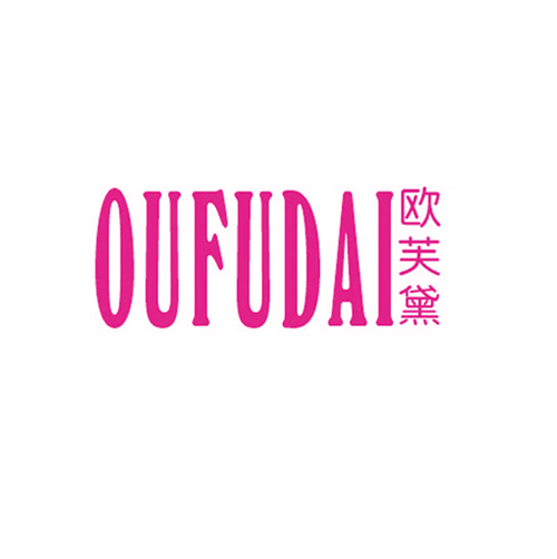 欧芙黛