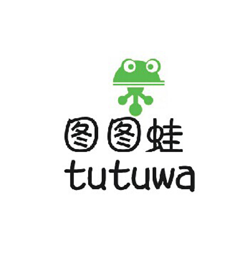 图图蛙