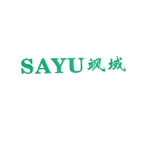飒域