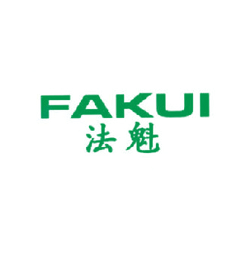 法魁
