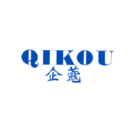 企蔻
