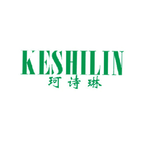 珂诗琳