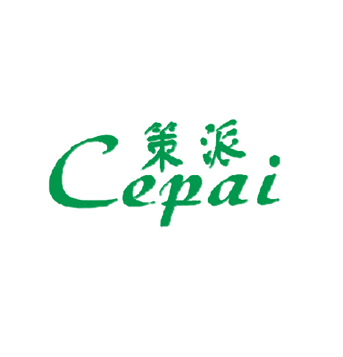 策派