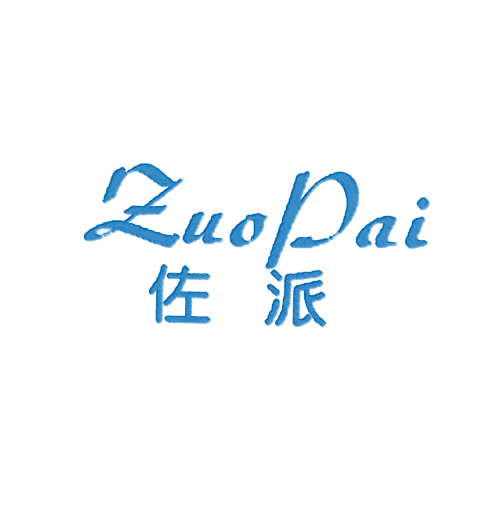 佐派