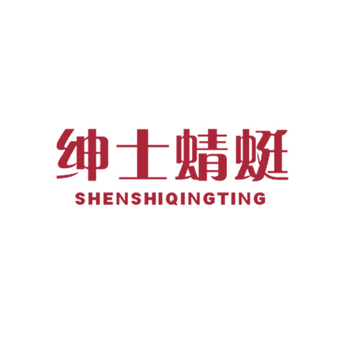 绅士蜻蜓