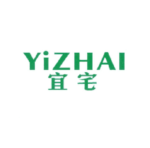宜宅