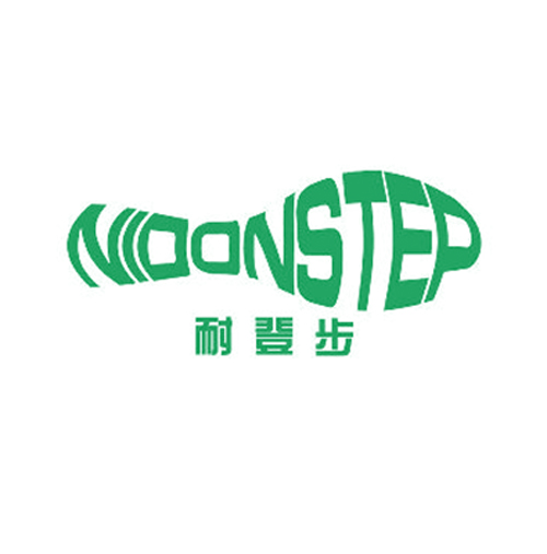 耐登步 NIDONSTEP