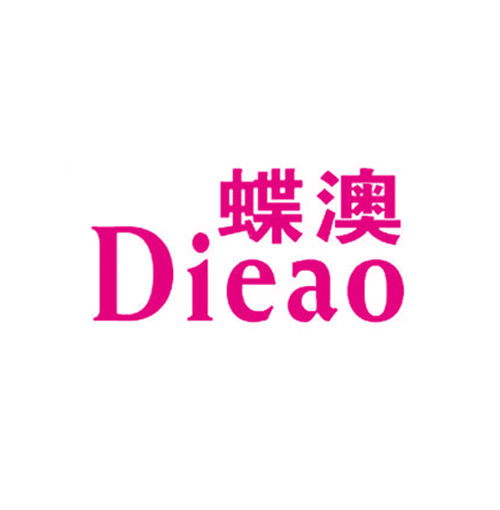 蝶澳