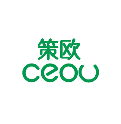 策欧