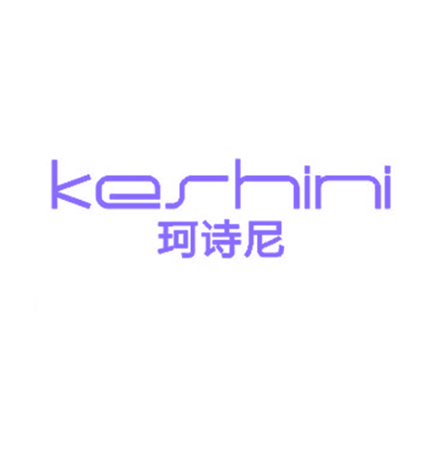 珂诗尼
