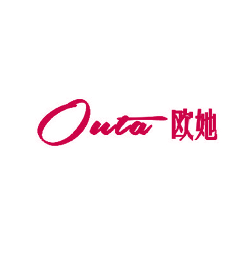 欧她