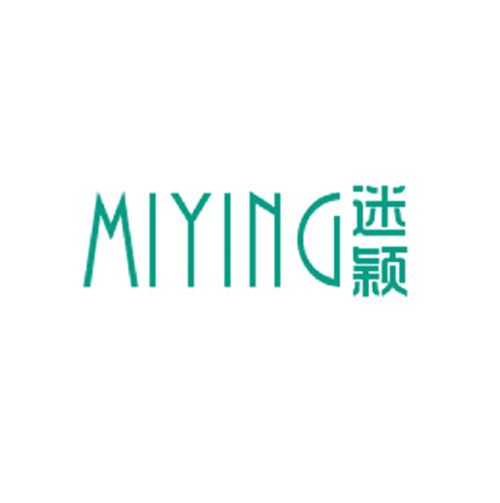 迷颖