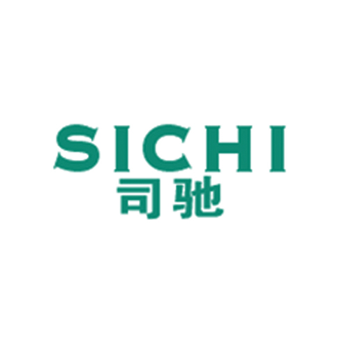 司驰