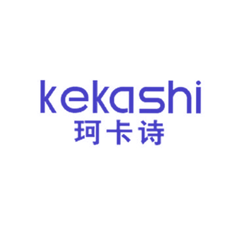 珂卡诗