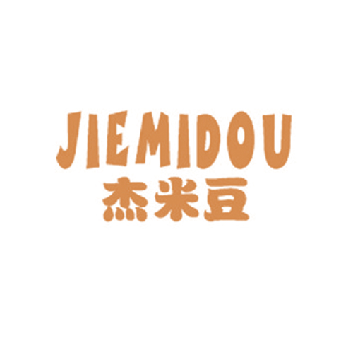 杰米豆