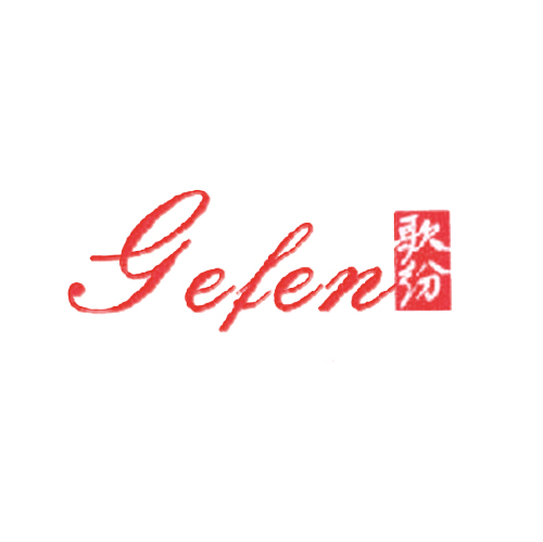 歌纷